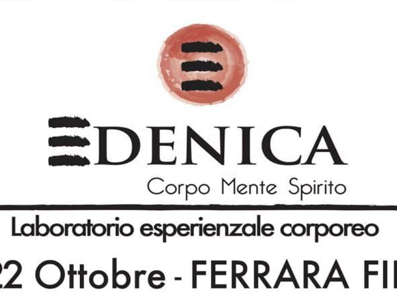 Edenica 2017